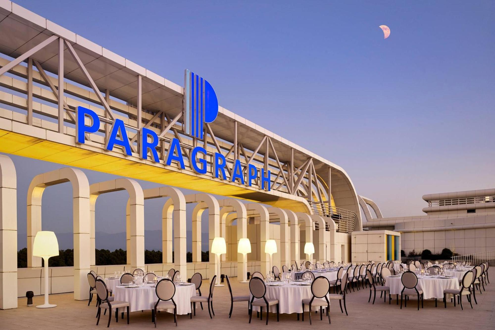 Paragraph Resort & Spa Shekvetili, Autograph Collection Exterior photo Paragrafh